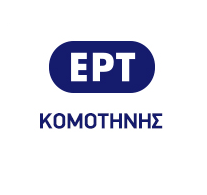 ΕΡΤ Κομοτηνής 98.1