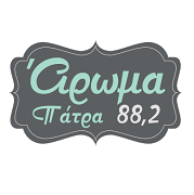 Άρωμα FM 88.2(ΠΑΤΡΑ)