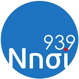 Νησί 93.9(ΚΕΦΑΛΟΝΙΑ)