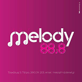 Melody 88.8(ΠΑΤΡΑ)