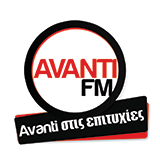 Avanti Classic(ΑΘΗΝΑ)