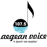 Aegean Voice 107.5(ΝΑΞΟΣ)