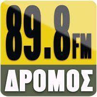 Dromos FM 89.8(ΑΘΗΝΑ)