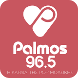 Palmos 96.5(ΘΕΣΣΑΛΟΝΙΚΗ)