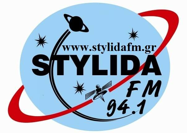 Stylida fm 94.1